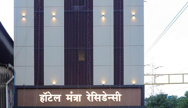 Hotel Mantra Residency