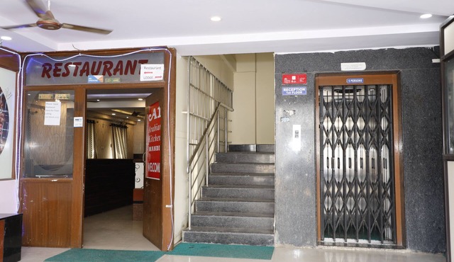 Hotel Maruthi Residency Inn