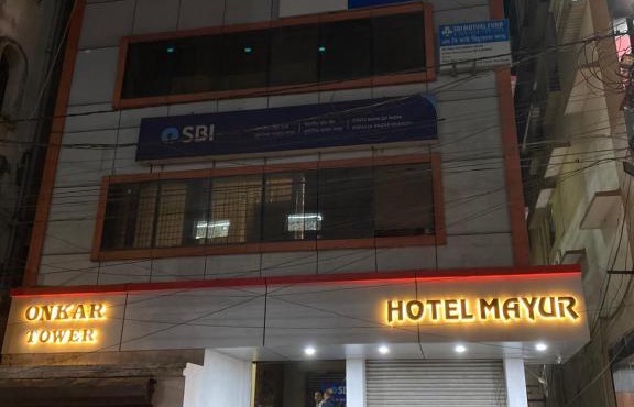Hotel Mayur