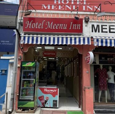 Hotel Meenu Inn