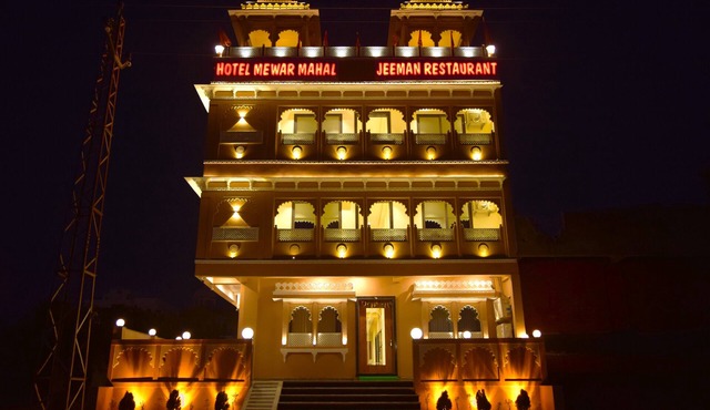 Hotel Mewar Mahal - Udaipur
