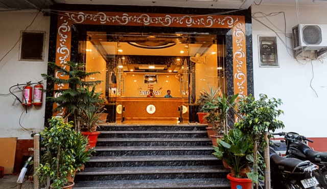 Hotel Midway Madhepura