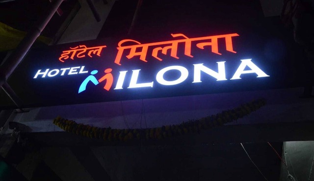 Hotel Milona