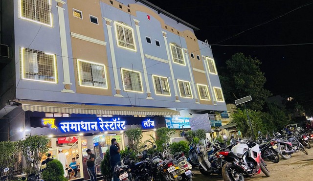 Hotel New Samadhan