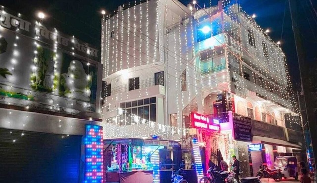 Hotel Nilay By GRB