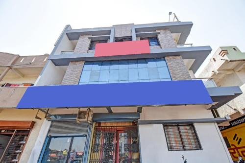 Hotel O by OYO Ramraj Inn
