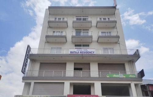 Hotel O Mataji Residency