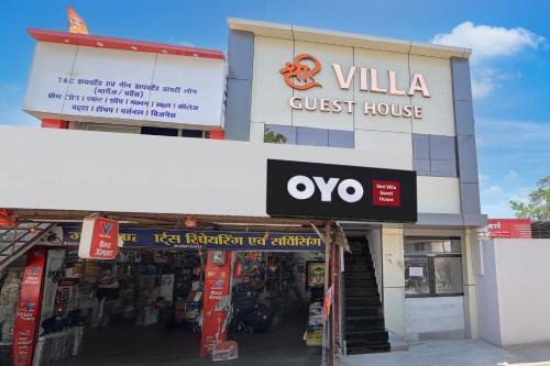 Hotel O Shri Villa Guest House