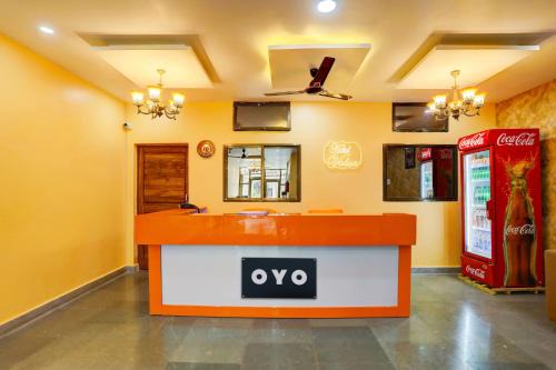 Hotel O Value