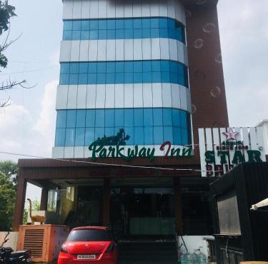 Hotel ParkwayInn