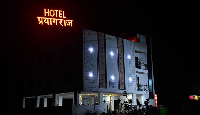 Hotel Prayagraj