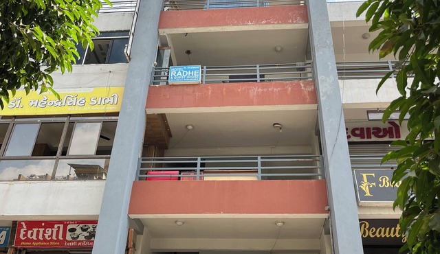 Hotel Radhe Kuudasan