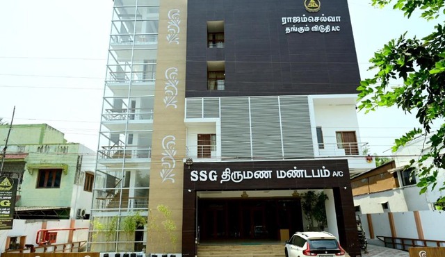 HOTEL RAJAM SELVA