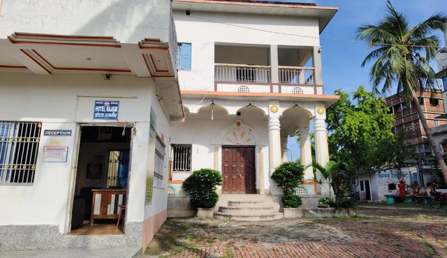 Hotel Rajgir in Rājgīr