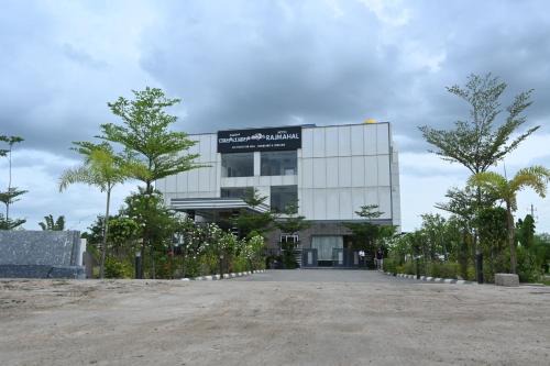 Hotel Rajmahal Boarding And Lodging