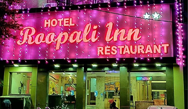 Hotel Roopali