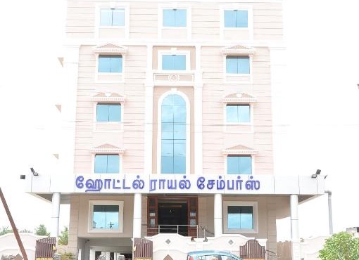 Hotel Royal Chambers