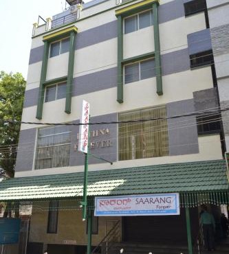 Hotel Saarang Forever