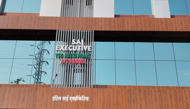 Hotel Sai Executive
