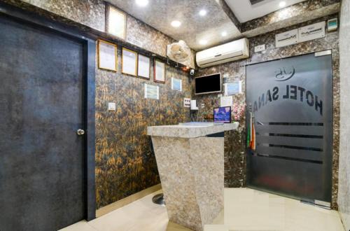Hotel Sana