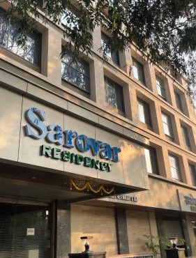 Hotel Sarovar Residency