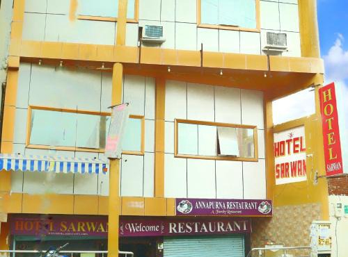 HOTEl SARWAN