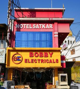 Hotel satkar