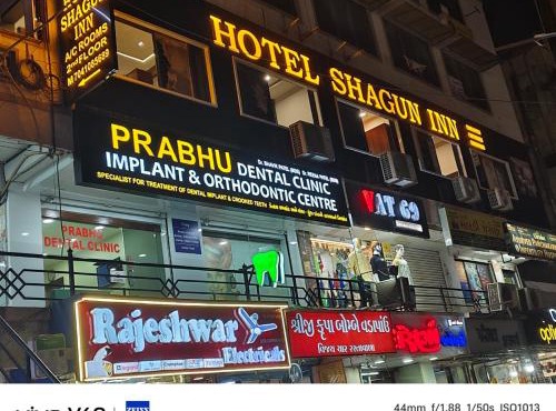 Hotel Shagun Inn Bopal