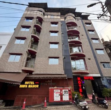 Hotel Shifa Manor