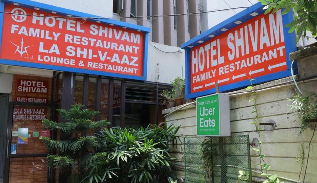HOTEL SHIVAM