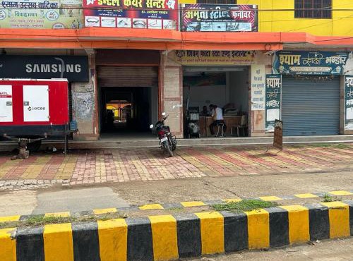 HOTEL SHYAM INN