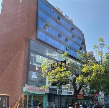 Hotel Shyam Inn