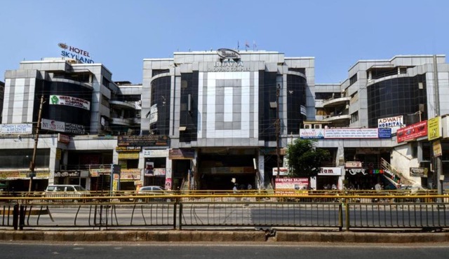 Hotel Skyland Ahmedabad