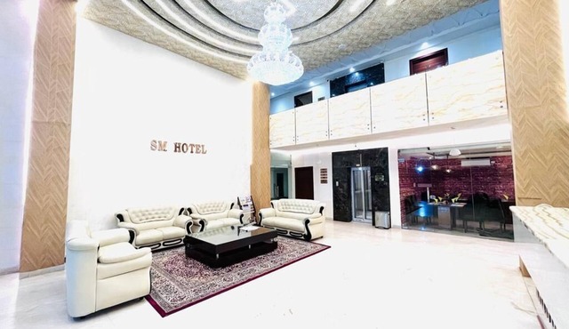 HOTEL SM RAINBOW INTERNATIONAL