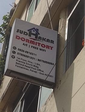 HOTEL SUDHAKAR ROOMS AND DORMITORYs
