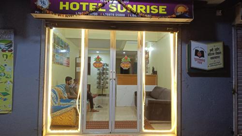 Hotel Sunrise, Panchgani