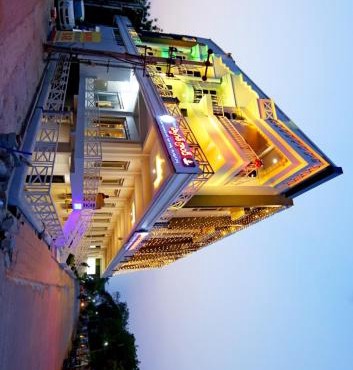 Hotel Swagath Grand Miryalaguda