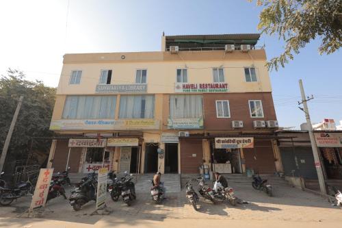 HOTEL The Haveli Lounge and restaurant