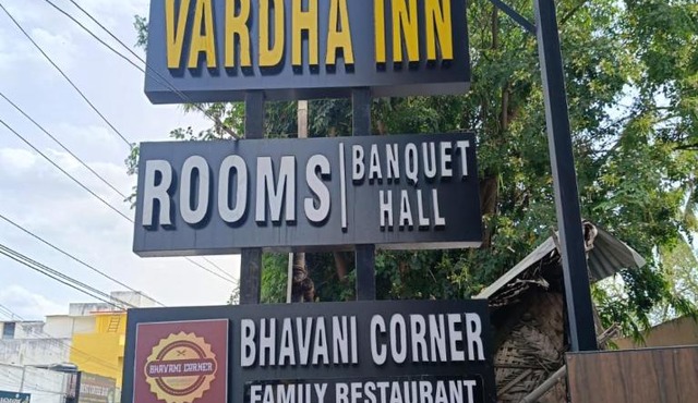 HOTEL VARDHA Inn
