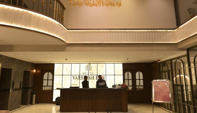 Hotel Varshish Inn