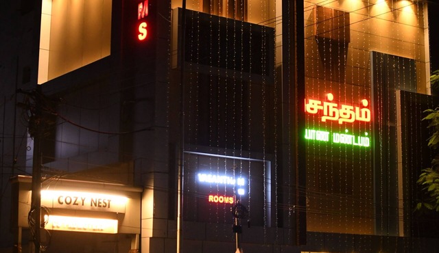 Hotel Vasantham Inn