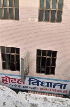 Hotel vidhata