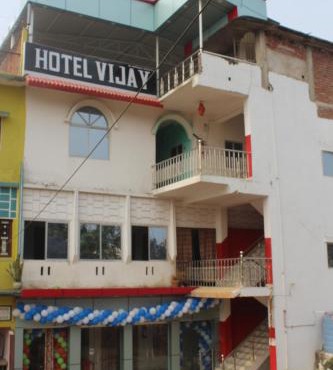 Hotel Vijay
