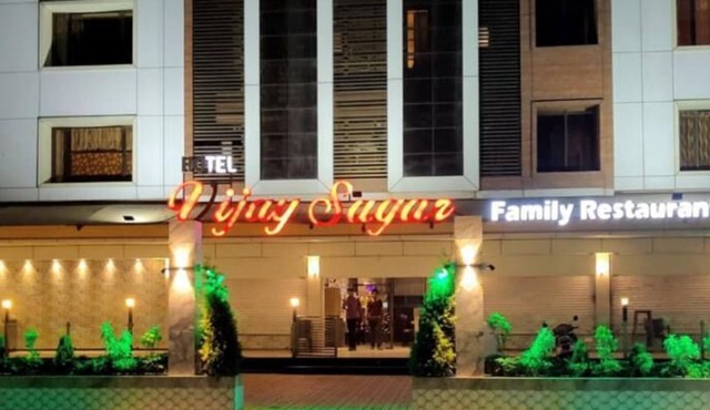 Hotel Vijay Sagar