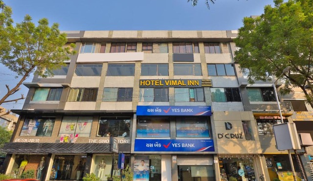 HOTEL VIMAL INN