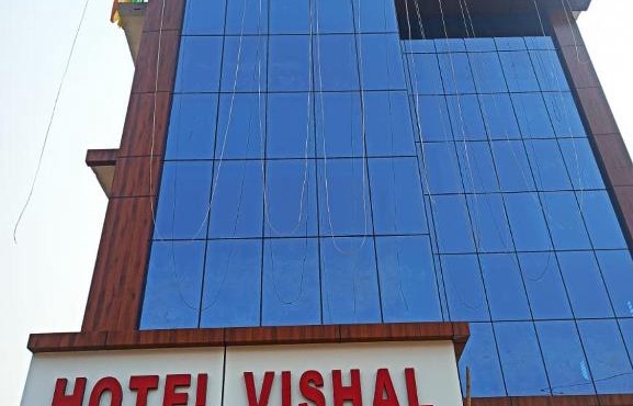 Hotel Vishal and banquet hall