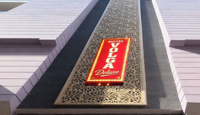 Hotel Volga Deluxe