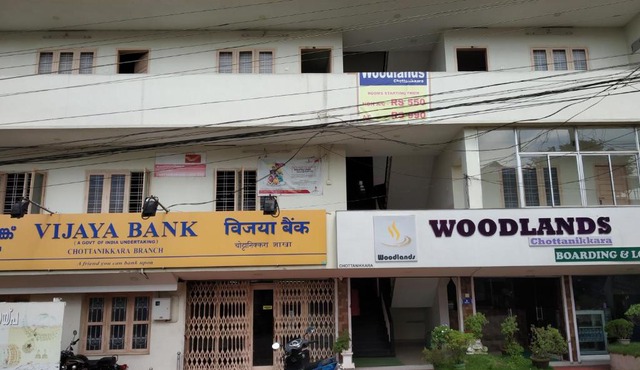 Hotel Woodlands
