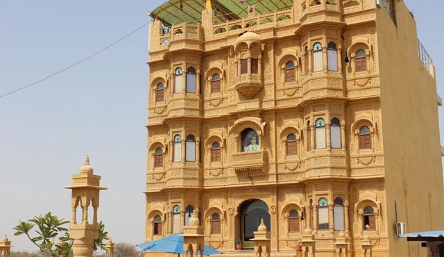 Hotel Yaduraj