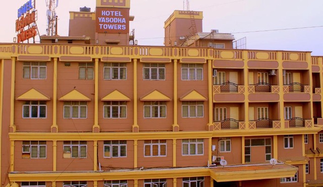 Hotel Yasodha Towers